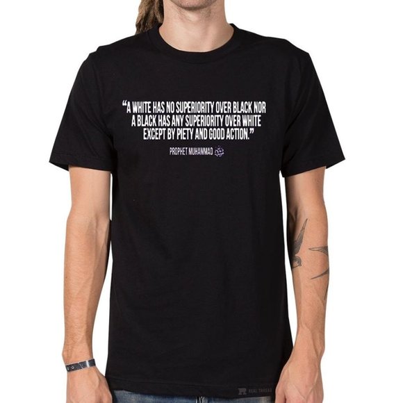 Custom islamic quotes t shirt - Picture 1 of 2